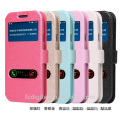 QWD factory price premium touch screen rotating view window color leather flip phone case for samsung s3